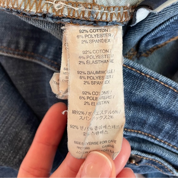 JCrew Toothpick jeans, size 25 - Picture 10 of 12